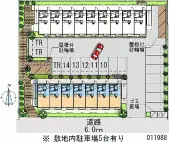 ★手数料０円★立川市錦町　月極駐車場（LP）